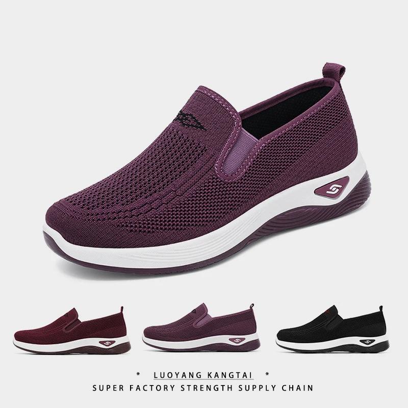 Fashion Lightweight Elastic Slip On Casual Shoes Woman Soft Sole Breathable Knitting Sneakers Woman Comfortable Non Slip Walking Shoes