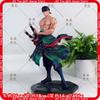 One Piece Roronoa Zoro Action Figure Anime Peripheral Collectible Model 26Cm Statue Desk Decor Trendy Toy Gift For Anime Fans
