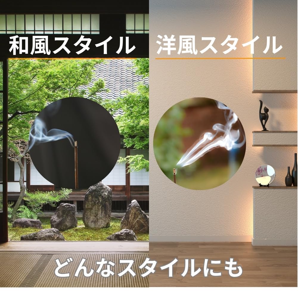 Bețișoare de tămâie originale din lemn de santal, lemn de santal Koya Reiko selectat special, mărime scurtă, pentru Koyasan Daishido