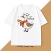French Goose T Shirt Cotton Short Sleeve Tshirt Tee Shirt Duck Lover TShirt Casual Round Neck High Quality Graphic T Shirts
