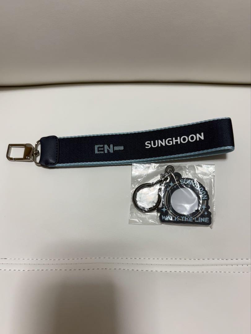 

[USED] ENHYPEN Multi-Strap Drink Holder by Sunghoon