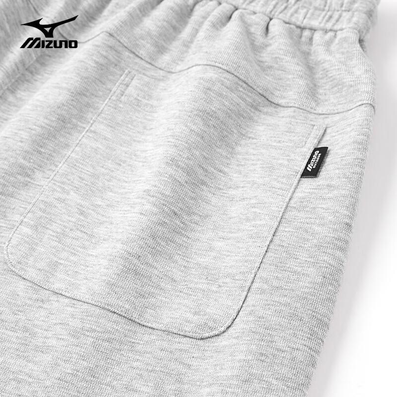 Mizuno Men's Outdoor Casual Shorts