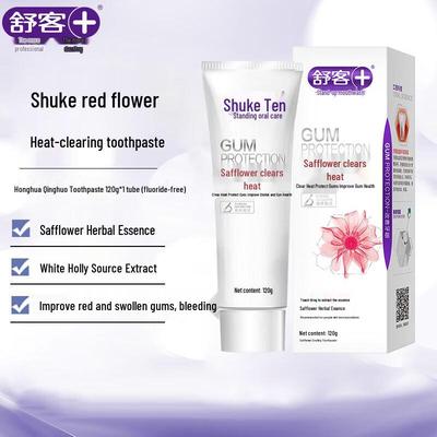 Saky Adult Fluoride-Free Fresh Breath & Gum Care Toothpaste