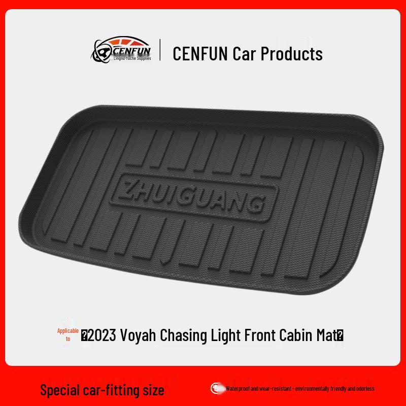 

2023 Voyah Chasing Light Водонепроницаемый коврик из ТПЭ для багажника и переднего отделения | Без запаха и экологичный No specification