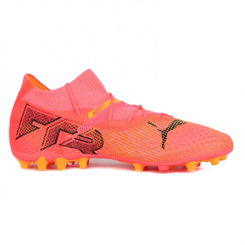 Puma Future 7 Ultimate Mg