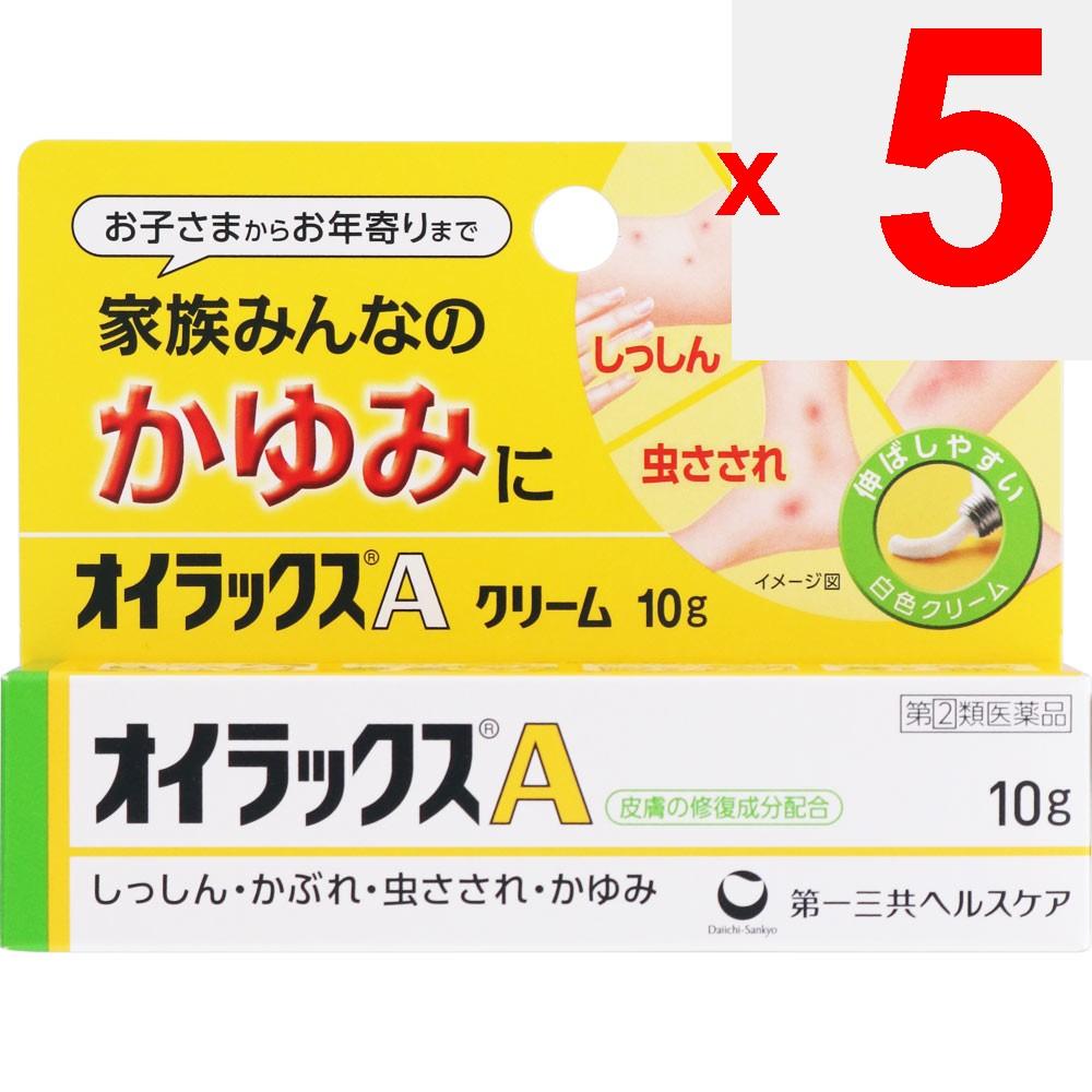 Daiichi Sankyo Healthcare Oirax A 10g Steroids Efficacy: Rash, irritation, insect bites, itching, hives, chilblains, dermatitis, prickly heat