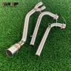 Stainless Steel Motorbike Exhaust Pipe For Yamaha Tmax500 Tmax530 Front Link Pipe Tmax 500 530 Exhaust Header Fit 51mm Muffler