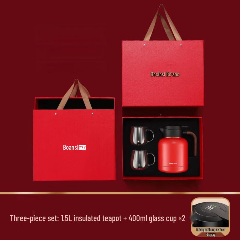 

Shangqi Smart Temperature Display Thermos Gift Set