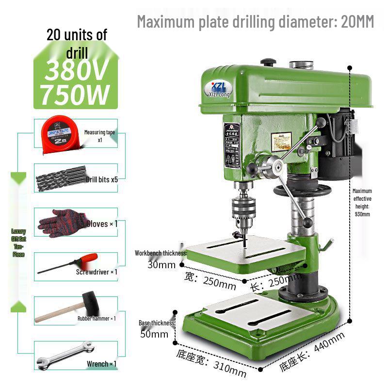Xizi Longtai 220V Industrial Multifunctional 16MM High-Power Precision Drill Press for Household Use