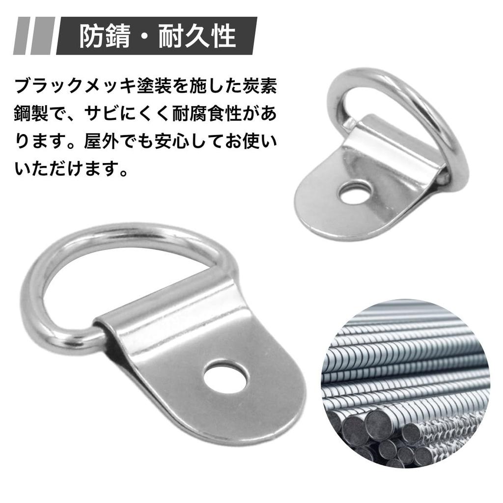 Winova 20pcs Tie Down Rings Bike Hooks Solid Durable Trailer Anchors Stainless Steel Silver Finish (4.5 Holes, 20 Pieces)