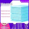 90-Pack Thickened Incontinence Pads for Bedwetting, Pregnant Women, and Adults - 60 Disposable Pads for Elderly Care