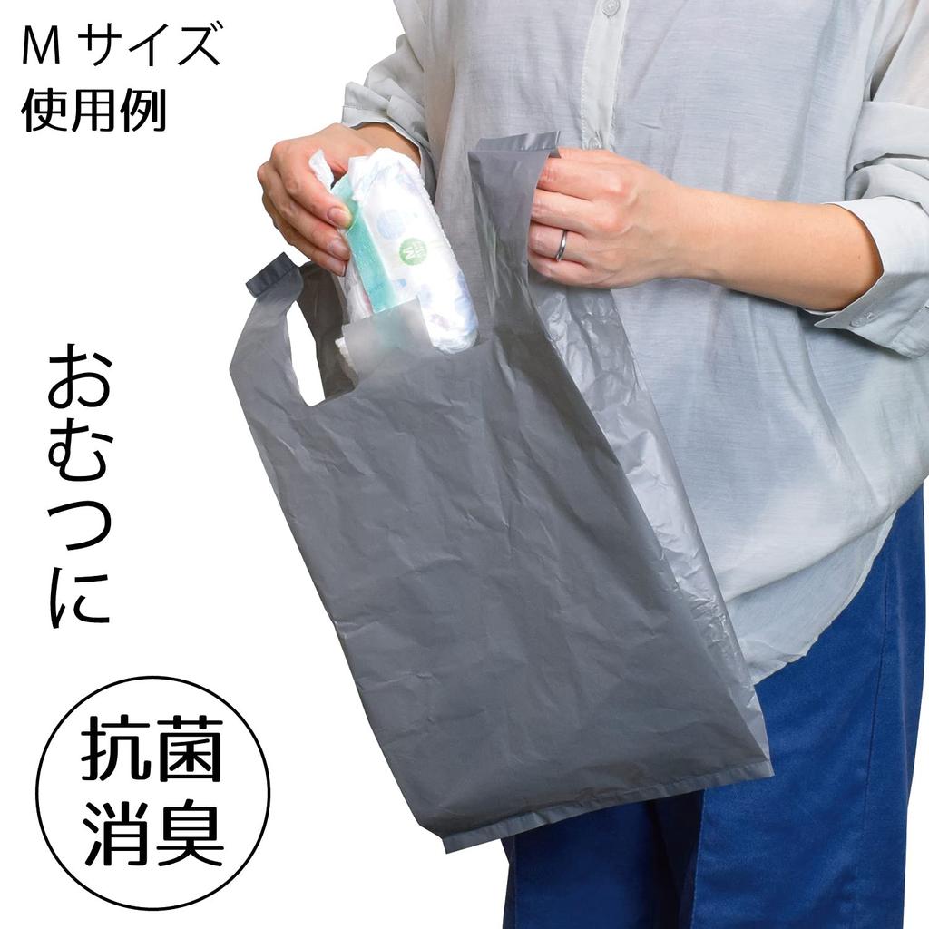 In Fine Antibacterial Deodorizing Bag Kagazaru Garbage Bag Clean Colored M Size 100 Sheets X 22 X Depth [Made Japan] Odor-free Approx. 6.7L (43 13cm)