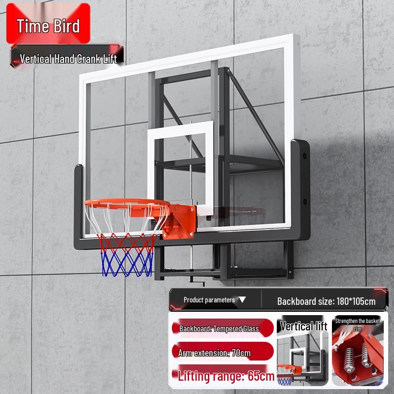 Shi Niao Adjustable Wall-Mounted Basketball Hoop