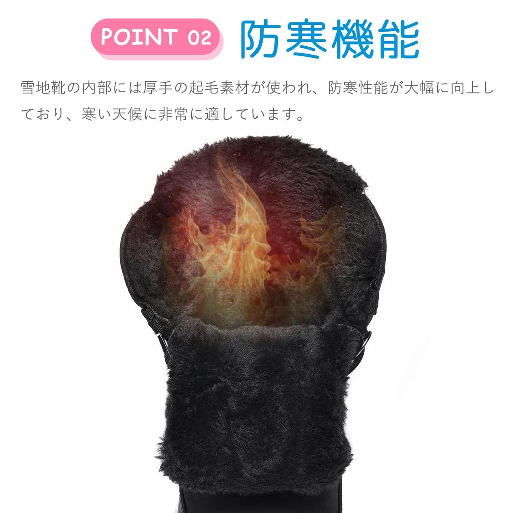 BTNTN Schnee Kaltes Wetter Winter Winter Schnee Geeignet für Größe Damenstiefel, Schuhe, Wasserdicht, Rutschfest, Stiefel, Leichtgewicht, Stiefel, Hokkaido, Schwarz,