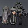 Custodia Copri Guscio Protettivo per Chiave Auto Per Porsche Panamera Spyder Carrera Macan Cayman Cayenne 911 970 981 991 Accessori Portachiavi