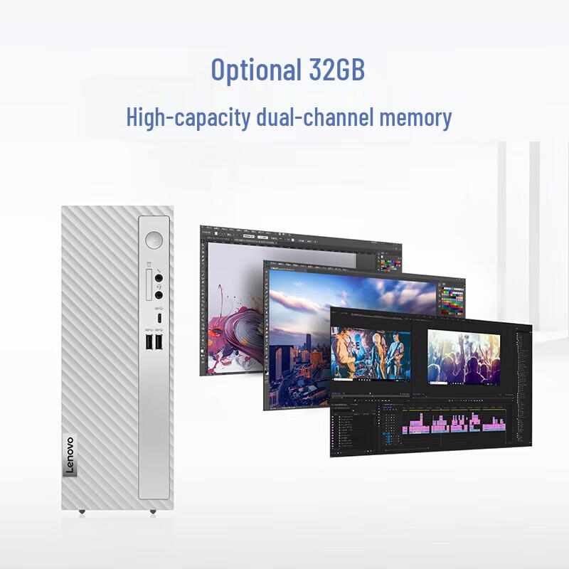 Lenovo Tianyi 510S Business Desktop PC with 23.8-inch Monitor (CN Version)