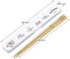 Skater Chopsticks and Chopstick Case Doraemon Sky Sanrio Adult Made In Set, Walk, Design, 18cm, Antibacterial, Size, Japan, ABC3AG-A