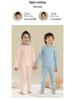 100% Cotton Hall Kids' Pure Cotton Pajama Set: Antibacterial, Anti-Pilling Children's Homewear