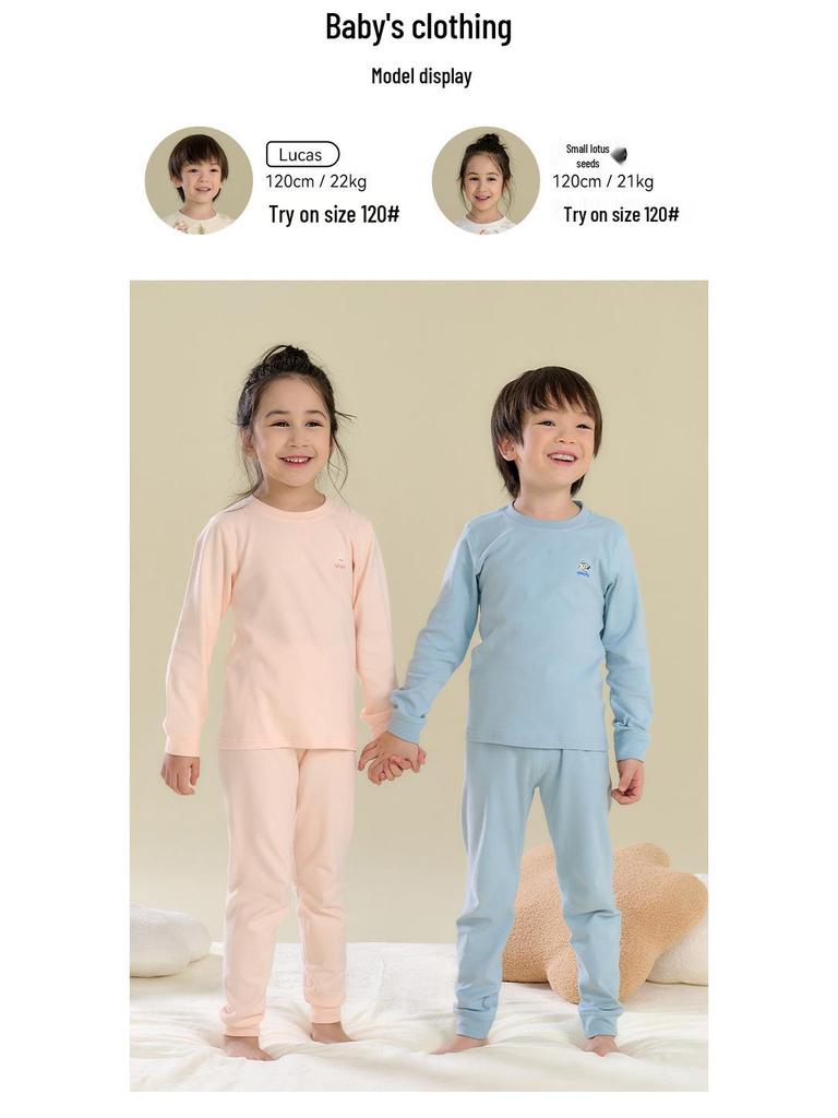 100% Cotton Hall Kids' Pure Cotton Pajama Set: Antibacterial, Anti-Pilling Children's Homewear