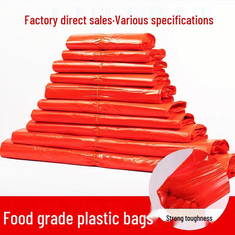 ZISIZ Food Grade Thickened Red Plastic Bags