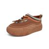 Men's Sneakers Skate Shoes Men's Low-top Nutshell Brown/Irregular Brown