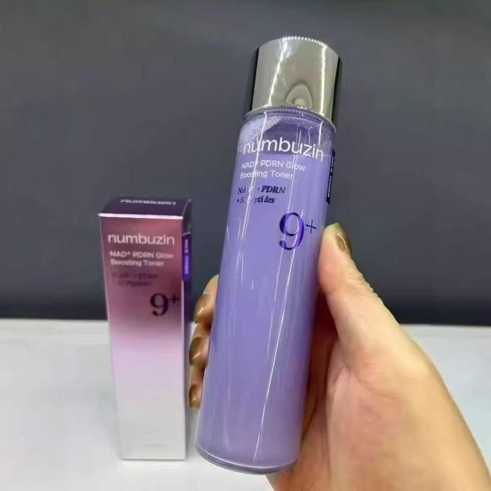 Нумбузин №. 9 Концентрована сироватка Крем для очей Тонік - В наявності