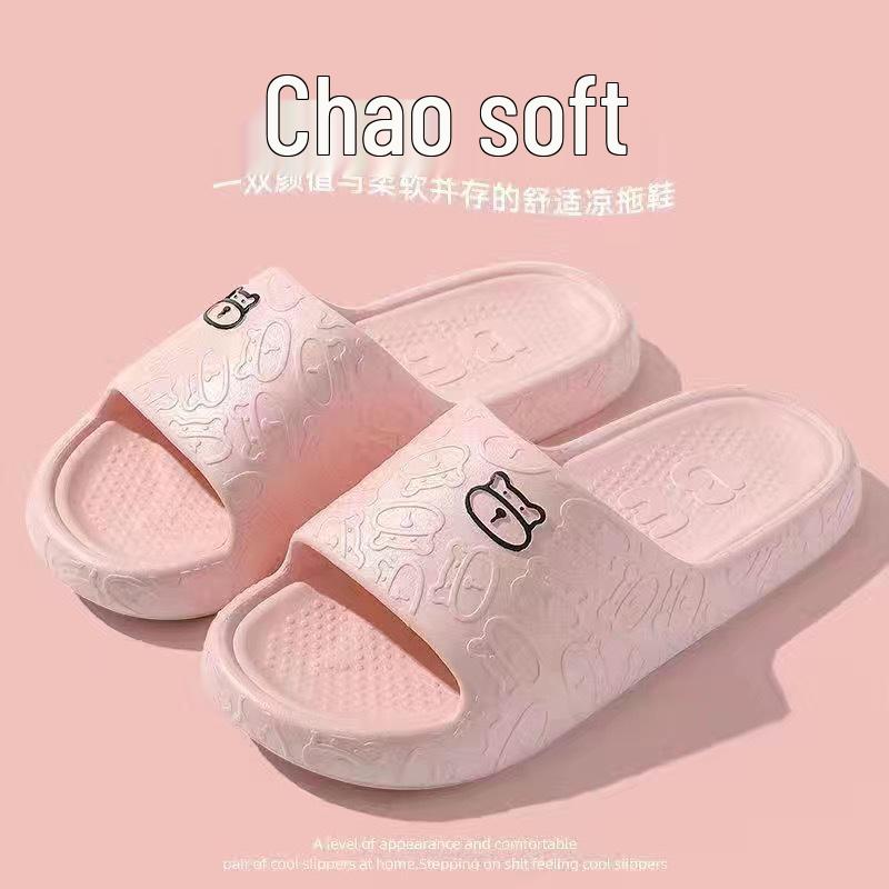 Pánské a dámské protiskluzové deodorantové letní pantofle pro vnitřní a venkovní použití