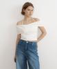 LUCIR ZU Fitted Drape Off-Shoulder Halter Blouse (Ivory)