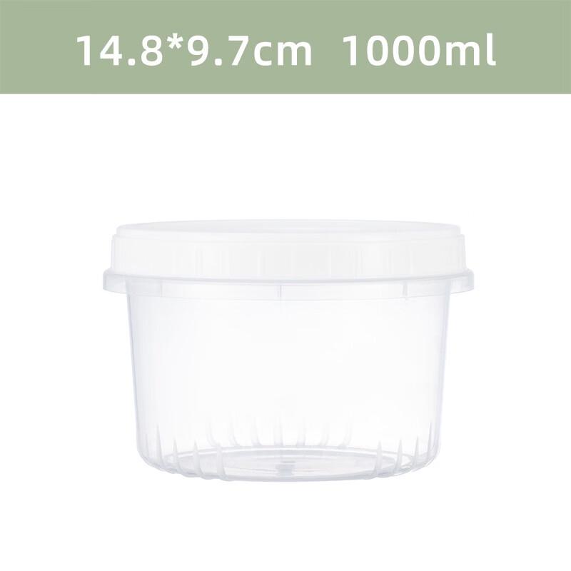 RuHan PP Transparent Fresh-Keeping Storage Box