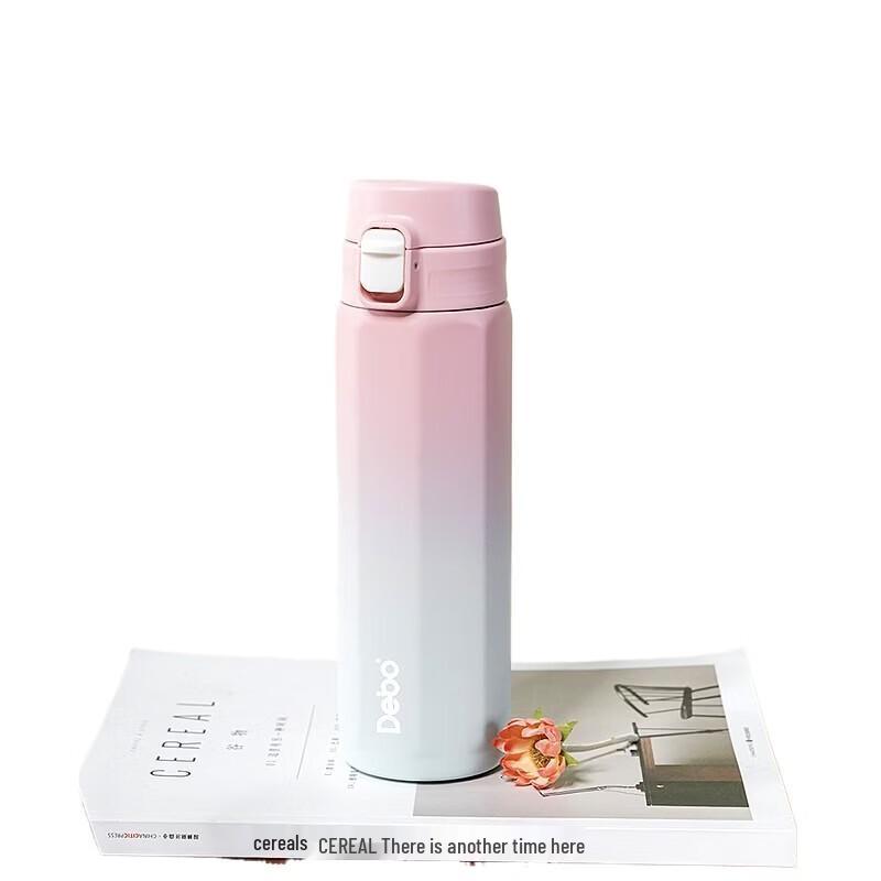 Debo DEP-887 Youdeer Insulated Ceramic Mug