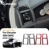 Carbon Fiber Style Interior Sticker for Chrysler 300 300C 2005 2006 2007 2008 2009 2010 Interior Panel