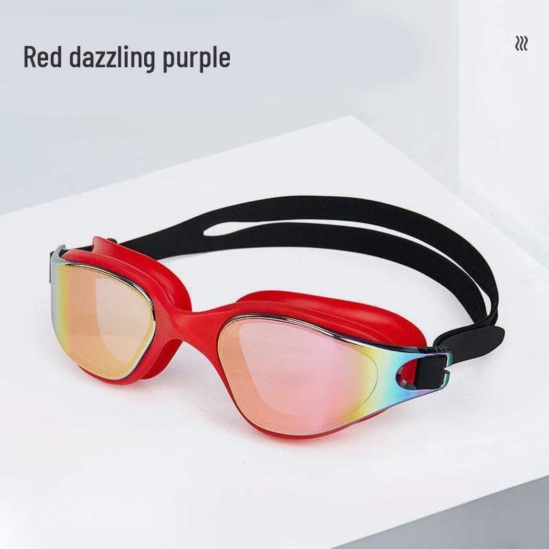 Pu Lian HD Integrated Silicone Large Frame Swimming Goggles