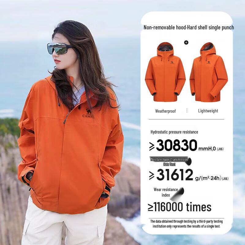 Camel Women s Outdoor Lightweight 3L Hard Shell Jacket M