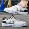 Autumn and Winter New Men's Shoes Breathable Casual Sports Board Shoes Fashionable, Light and Comfortable Versatile Sports Men's Shoes White Shoes