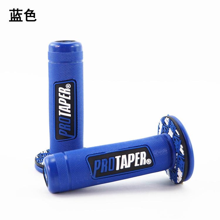 Крышка ручки мотоцикла PRO, резиновая крышка, модифицированная крышка руля для мотокросса синий