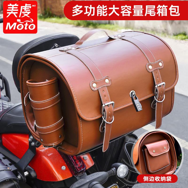 Victoria Retro Motorcycle Top Box, Large Capacity Universal Scooter Pedal Electric Bike Tail Bag