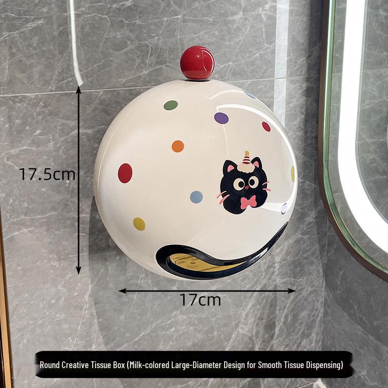 

Qiaomeiren Dotted Cat Wall-Mounted Bathroom Tissue Holder - 2 Pack