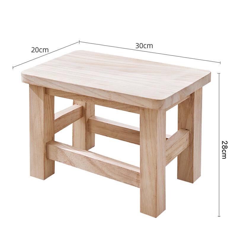 Vintage Solid Wood Low Stool