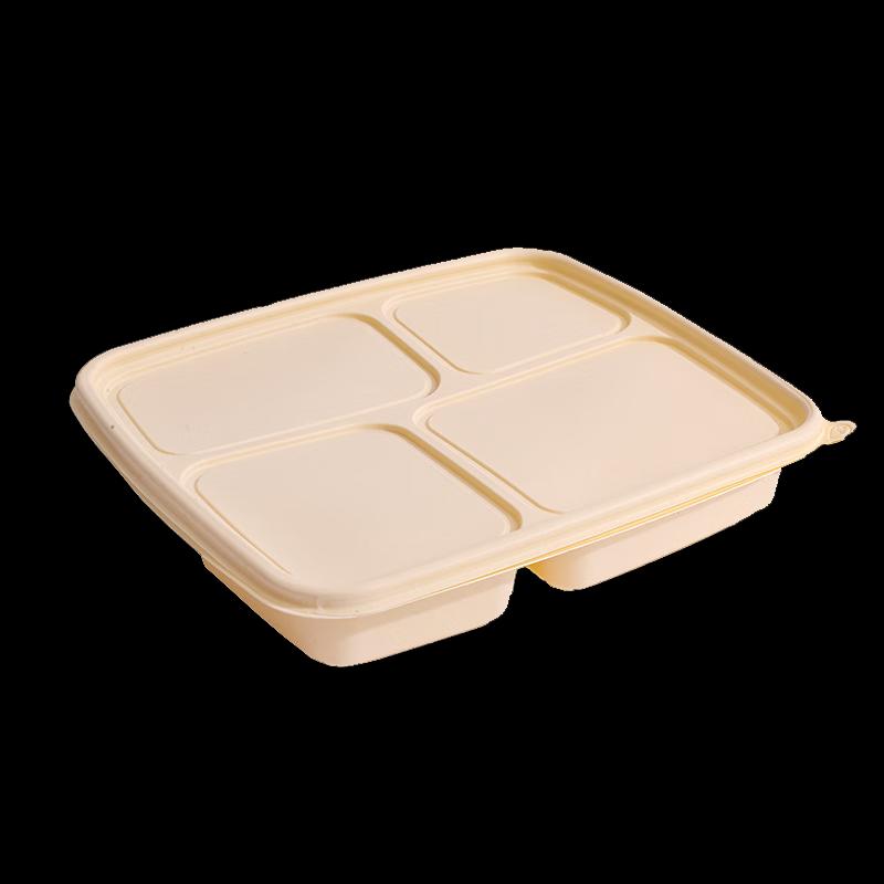 Degradable Corn Starch Disposable Multi-Compartment Takeaway Boxes