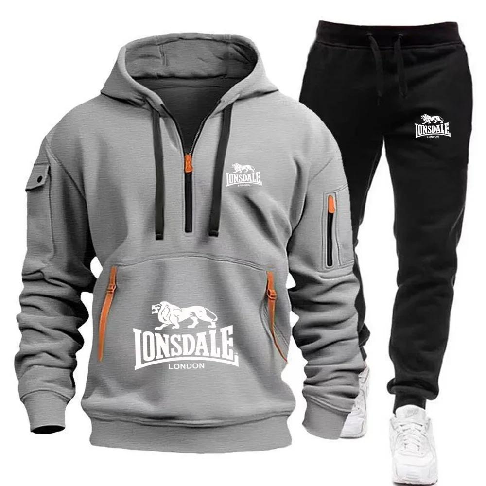 Men's autumn and winter casual top and sports pants outdoor comfortable and fashionable two-piece set