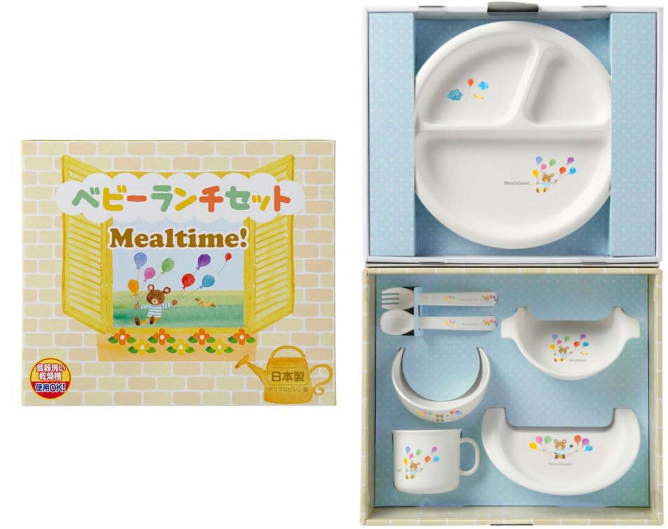 OSK Baby Lunch Set Mealtime BGS-330
