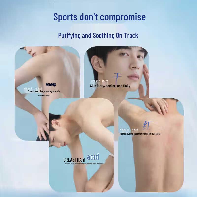 Reebok 2-in-1 Sport Soothing Shower Gel