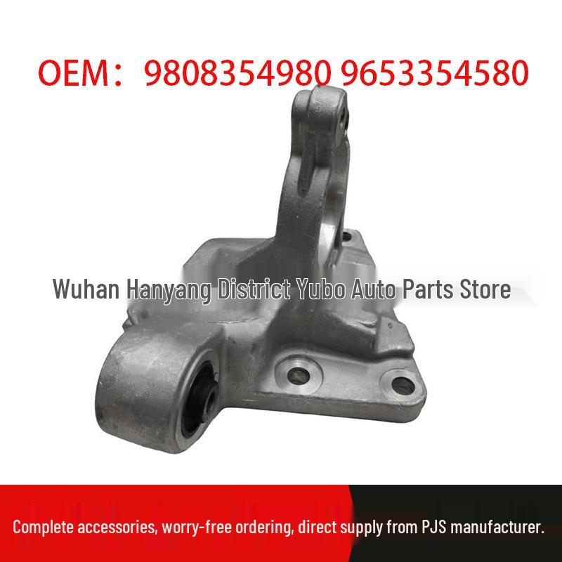 Applicable Engine Mounting Bracket for Citroen Peugeot DS4S Standard