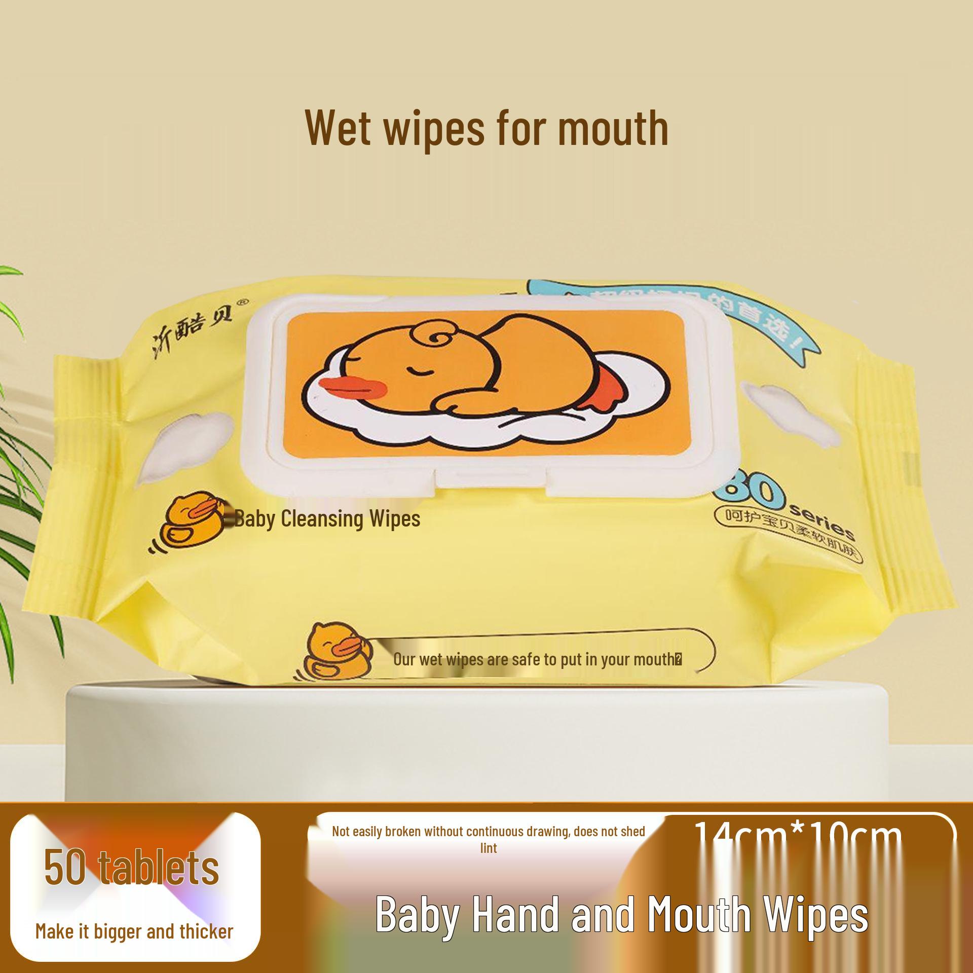 Портативные мини-салфетки для рук и рта ребенка: Детские влажные салфетки