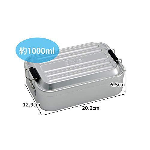Skater Fluffy Aluminum Bento Box Large Capacity 1000ml Men's Silver AF10B-A