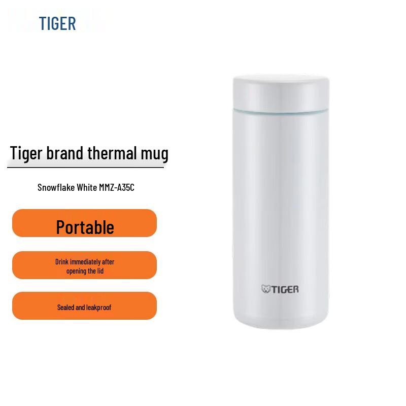Tiger Lightweight Portable Stainless Steel Insulated Bottle
