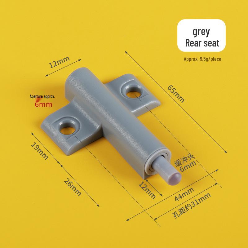 Kinnart Adjustable Silent Damper for Sliding and Push-Pull Doors - Anti-Collision Buffer & Rebound Stopper