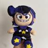 25CM Lily Lovebraids Plush Doll Toy Cute Anime Soft Filled Doll Birthday Christmas Room Decoration Gift