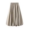 New High Waist Slimming Bud Lantern Dress Skirt Midi Skirt