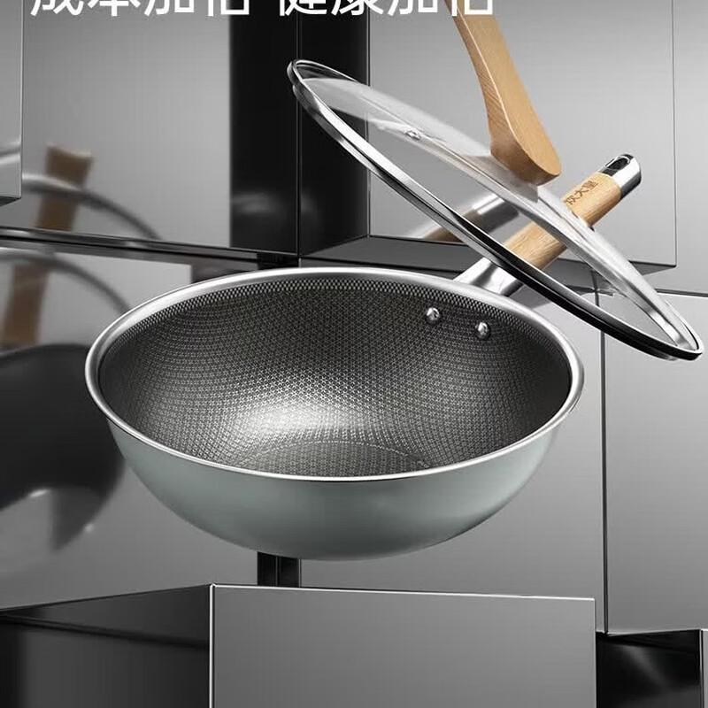 COOKER KING 316L Stainless Steel Wok